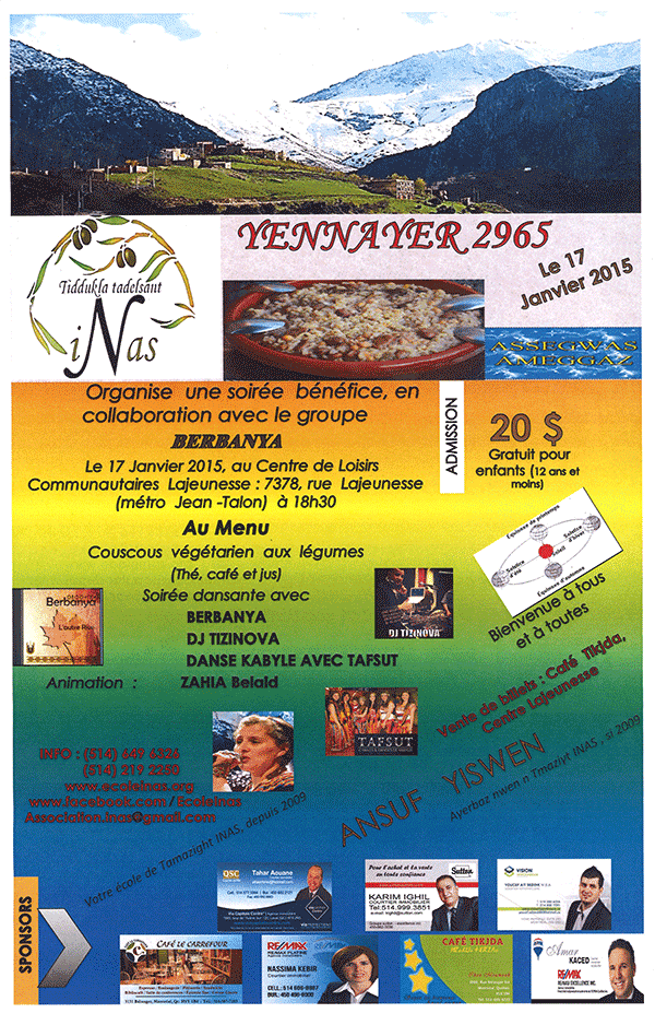 Yennayer 2965 : INAS organise une soirée bénéfice le samedi 17 janvier 2015