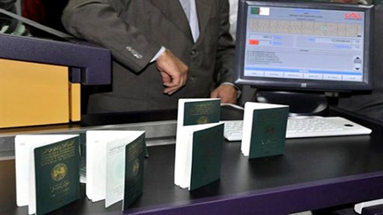 La durée de validité du passeport est fixée à 10 ans