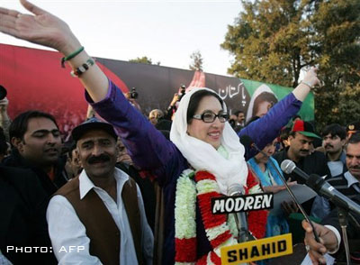 Pakistan: l'ex-Premier ministre Benazir Bhutto tuée dans un attentat suicide