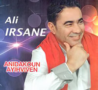 Ali Irsane signe son retour