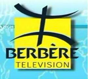 Berbère TV dévoile sa grille spécial ramadan