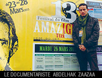 Festival du cinéma amazigh à Tizi Ouzou
un documentaire sur les Aurès