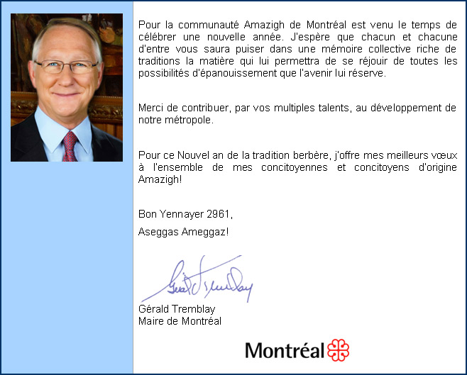 les voeux du maire Gérald Tremblay à la communauté berbère de Montréal