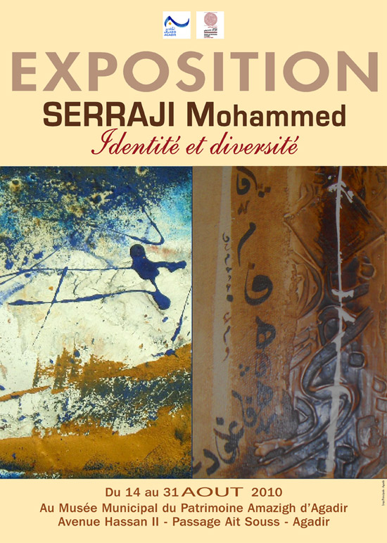 Identité et Diversité - Mohammed Serraji