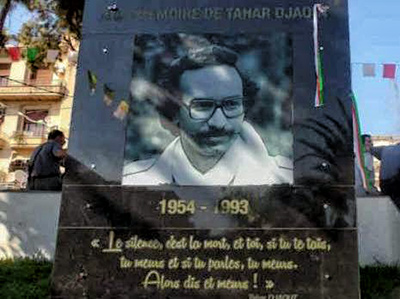La stèle Tahar Djaout inaugurée à Tizi Ouzou.